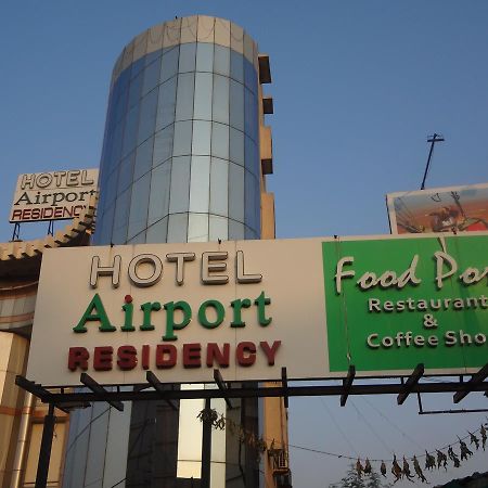 Hotel Airport Residency Ahmedabad Luaran gambar